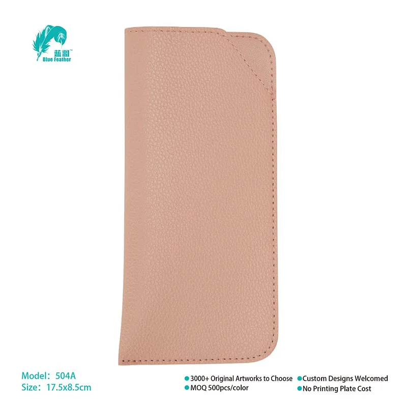 LEATHER OPTICAL POUCH